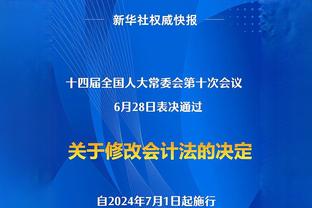 海港大巴抵达球场，申花球迷大骂：上港傻X！